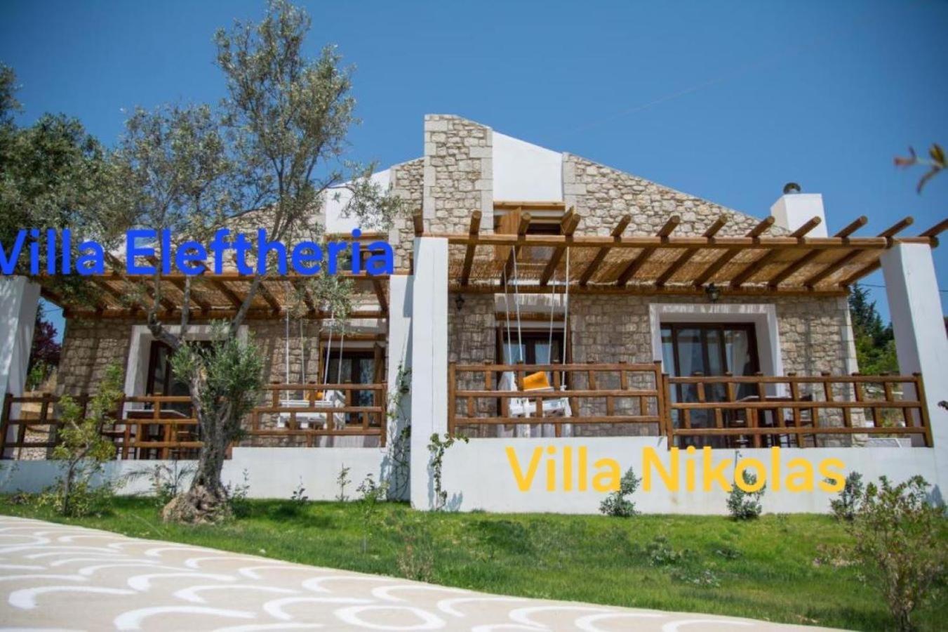 To Stolidi Tis Psinthou Villa Psinthos Dış mekan fotoğraf