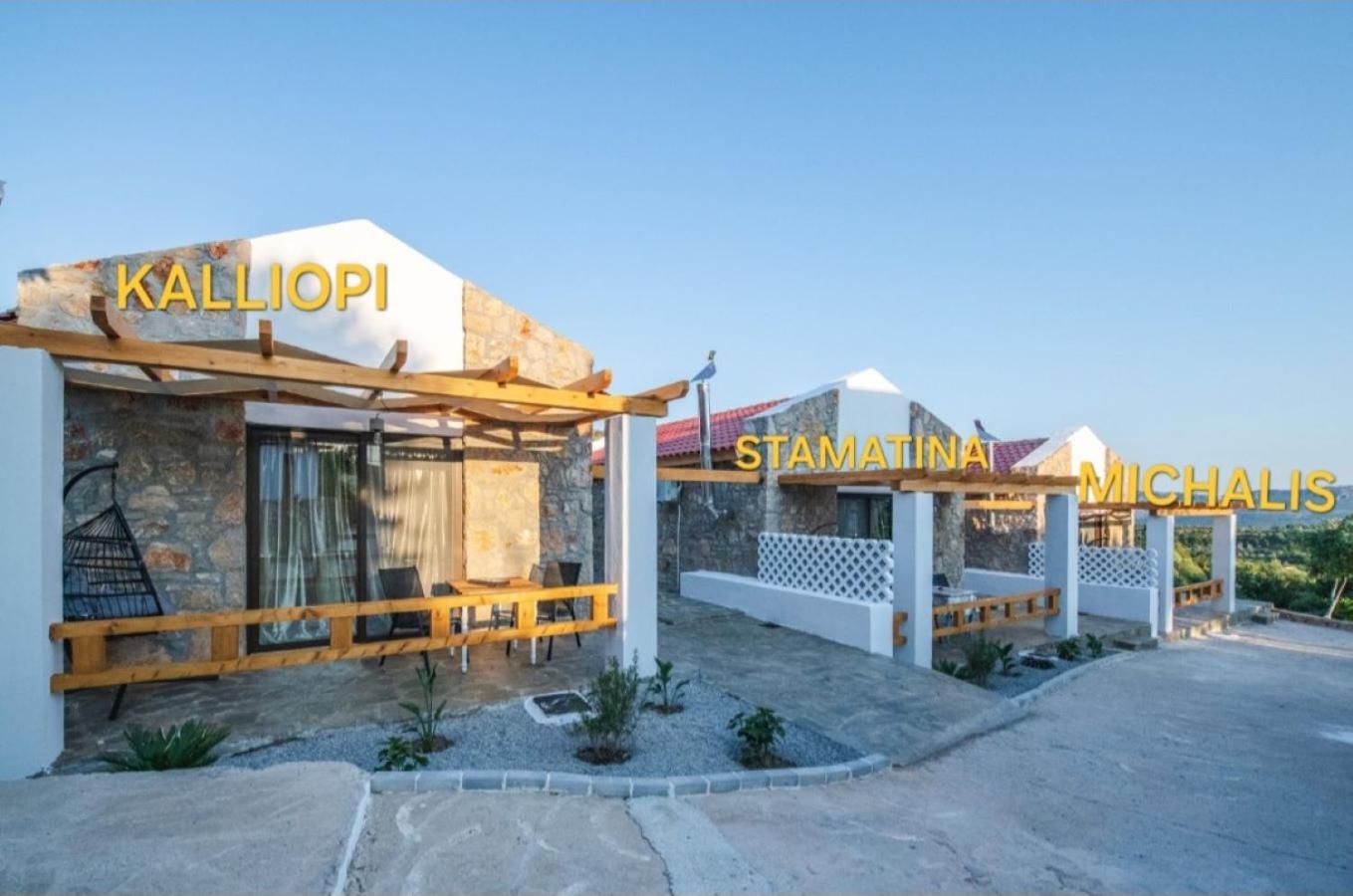 To Stolidi Tis Psinthou Villa Psinthos Dış mekan fotoğraf